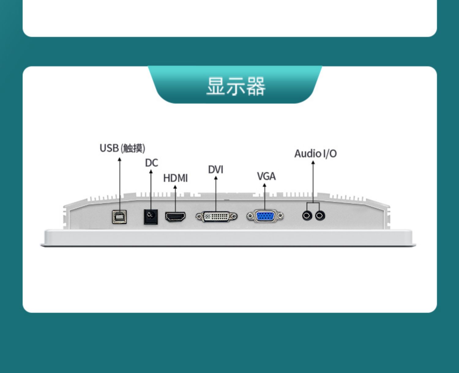 拥有丰富齐全的接口-1