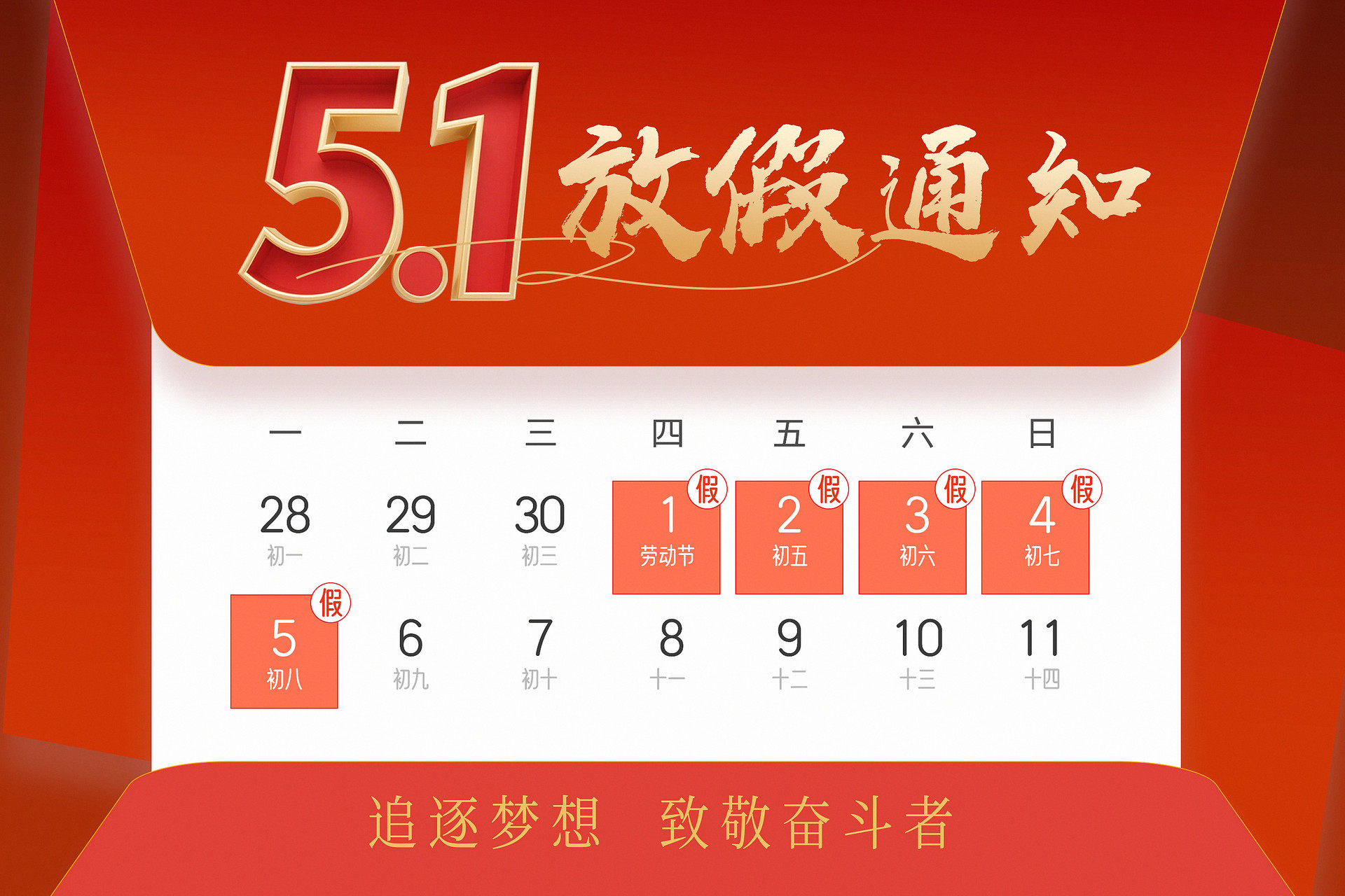 国产芯片能否扛起工业4.0的大旗？听听工业一体机厂家怎么说