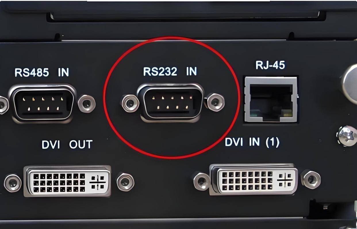 rs232/rs485接口