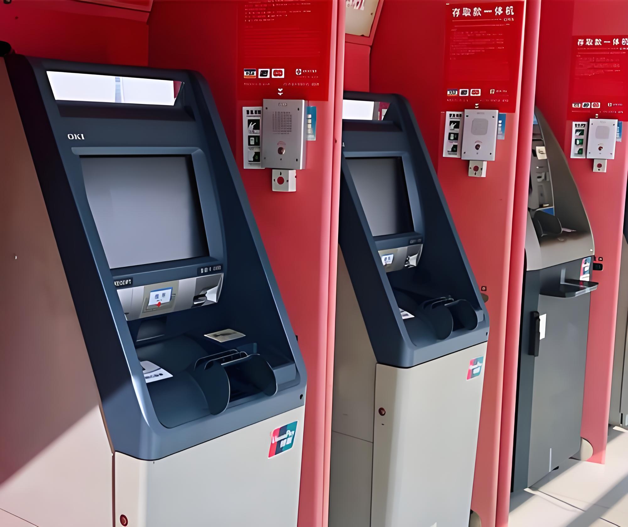 ATM存取一體機(jī)通常使用內(nèi)嵌式安裝