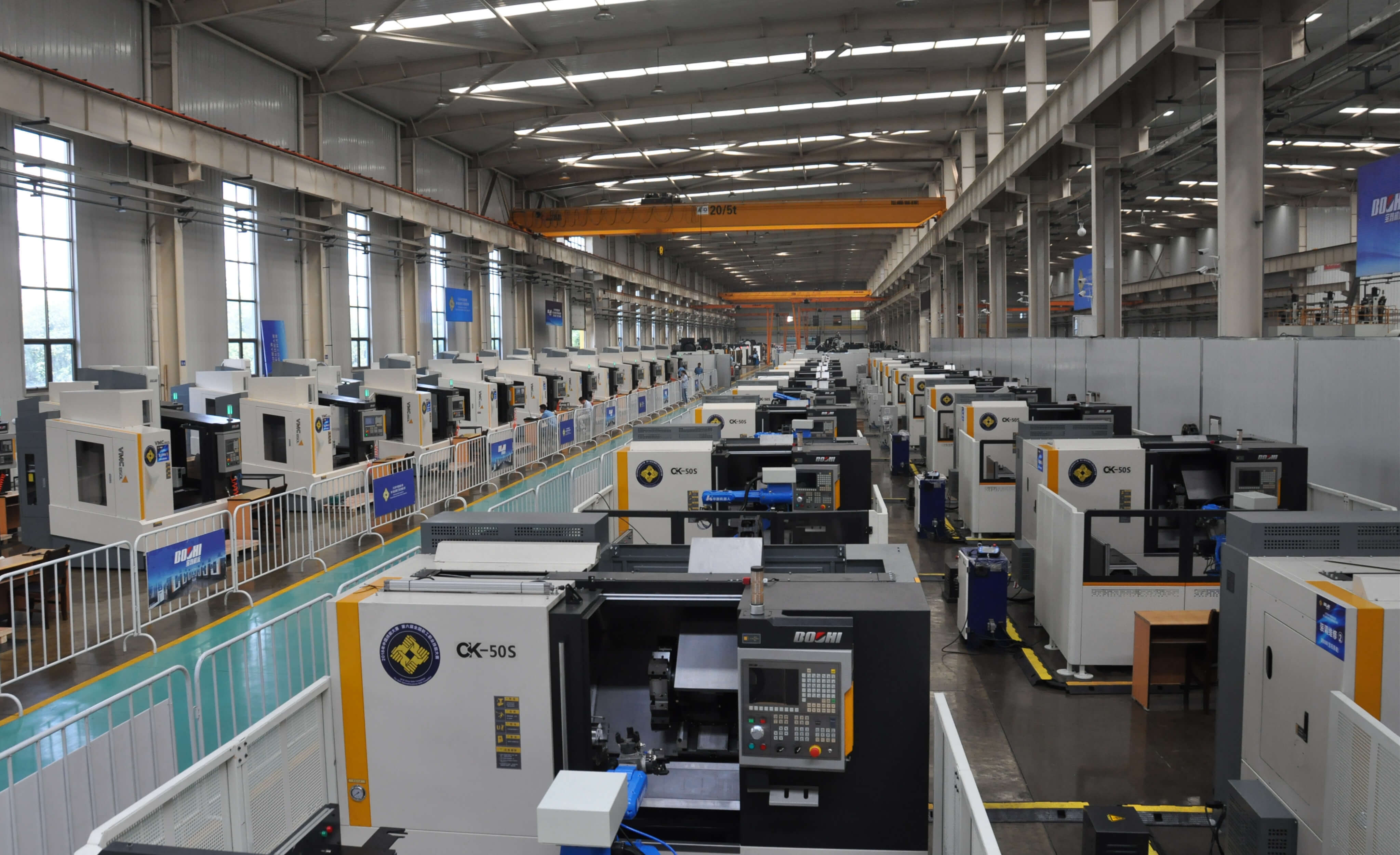 數(shù)控機(jī)床