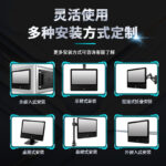 控显P5A指纹识别多功能工控一体机支持嵌入式、壁挂、伸缩支架、桌面和立柱安装方式