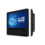 控显P3A IC/ID刷卡多功能工控一体机