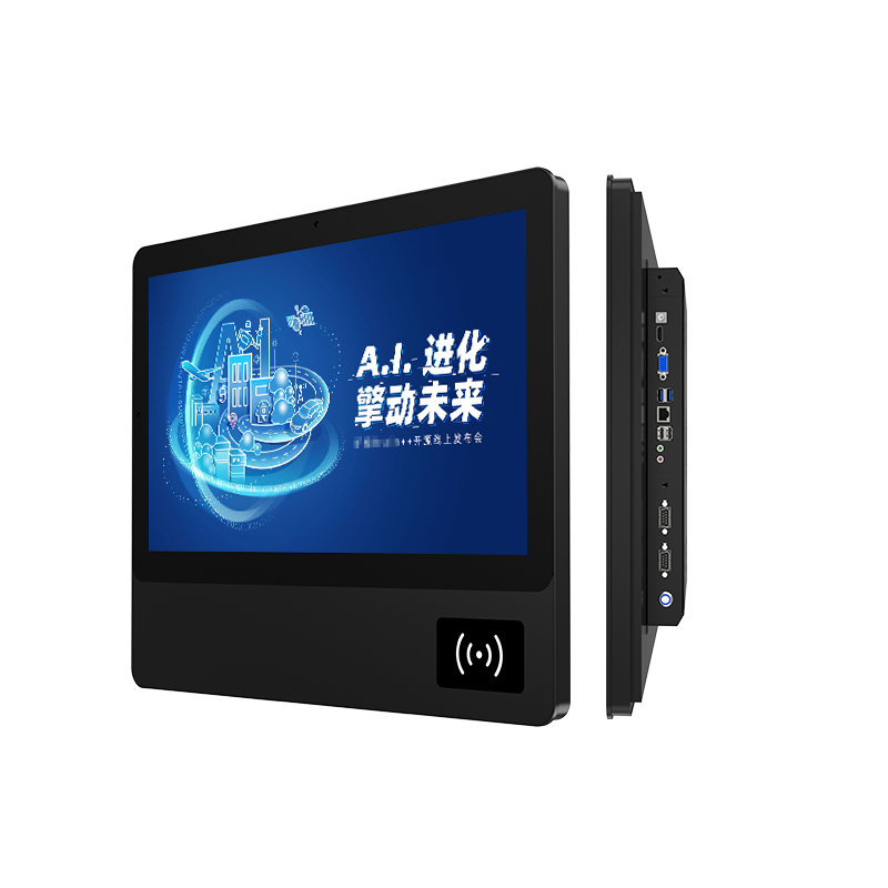 控显P3A IC/ID刷卡多功能工控一体机