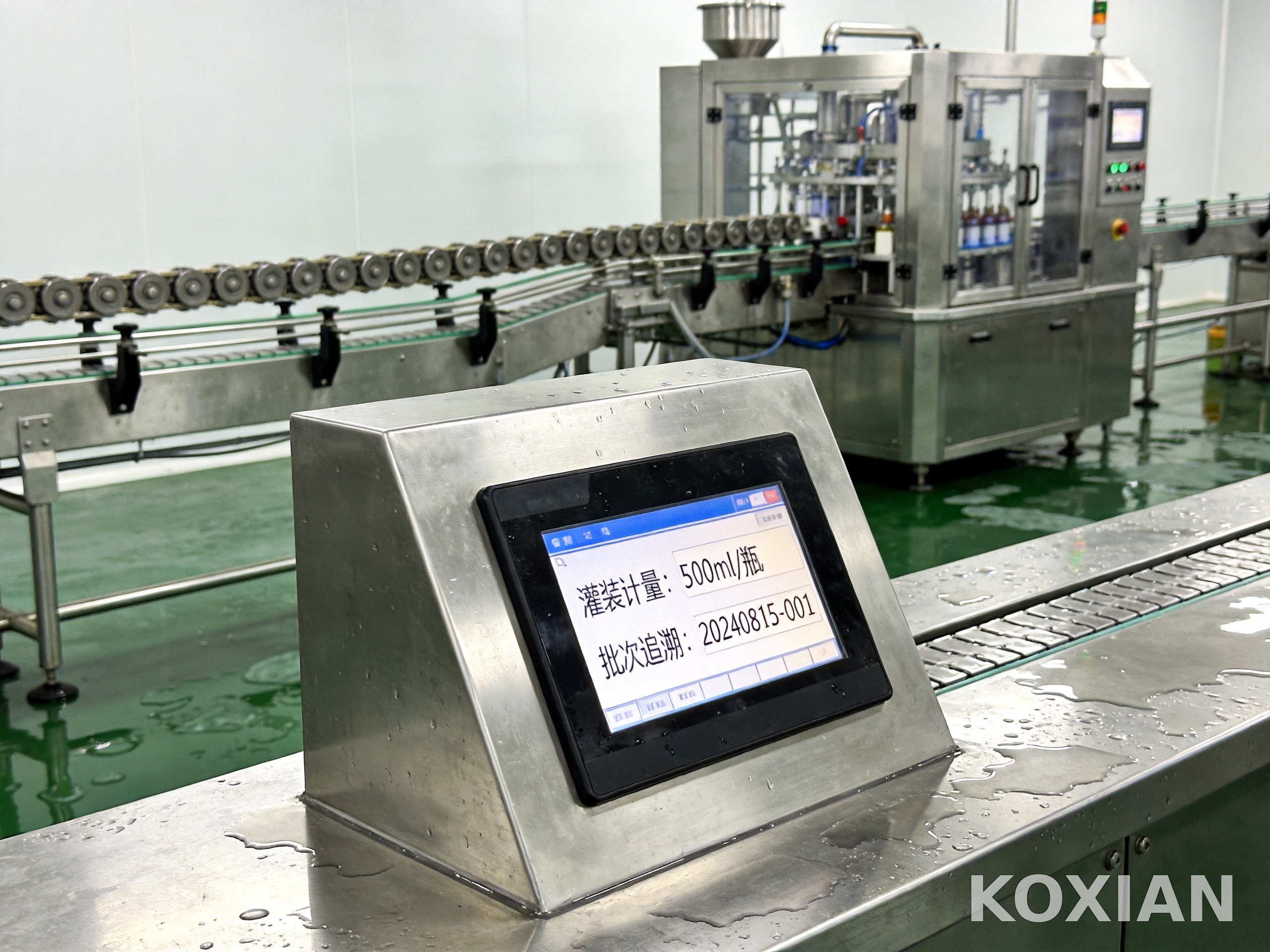 食品灌装湿区不锈钢面板工业触摸终端