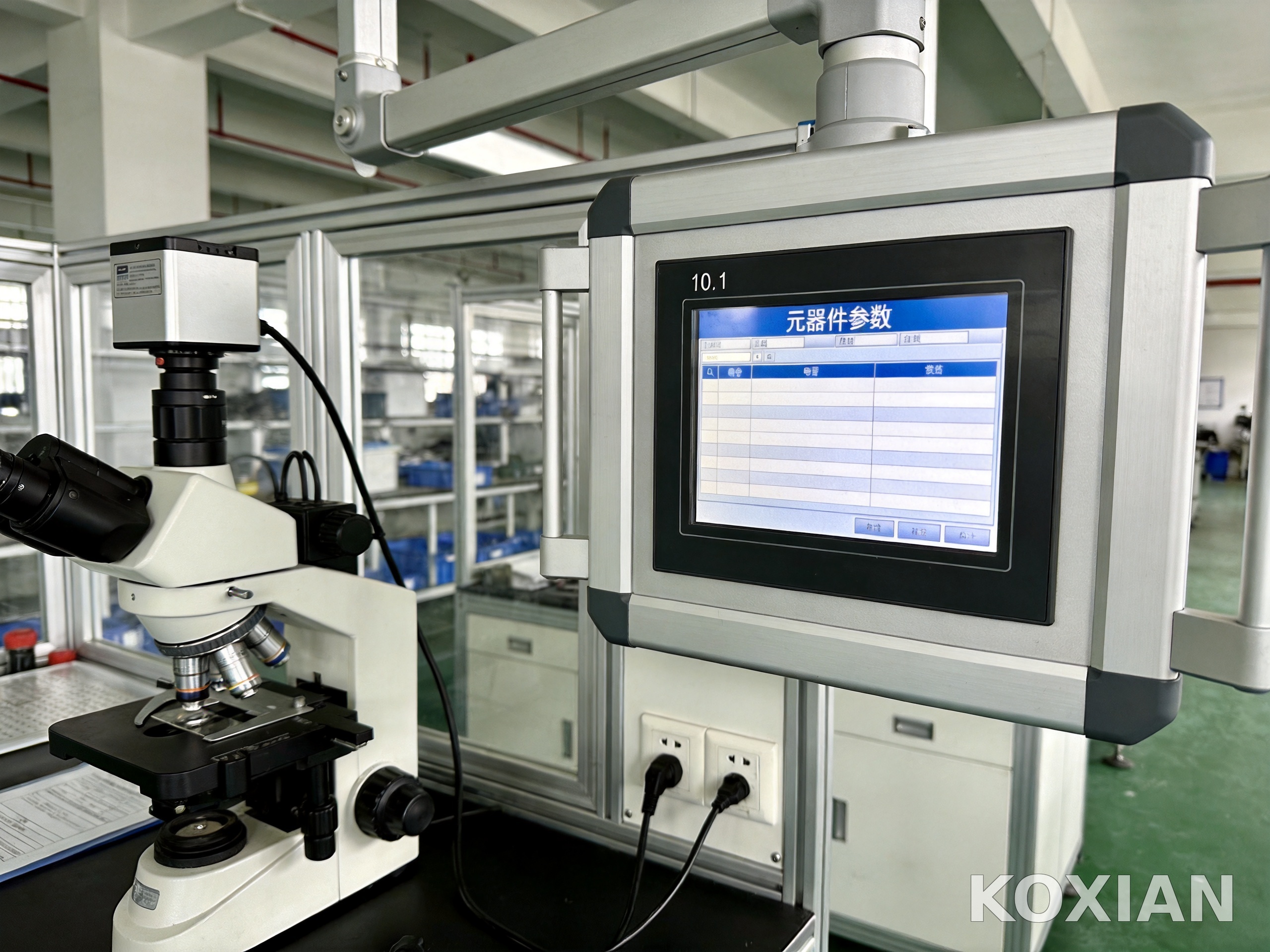 显微镜工位10.1寸嵌入式 10.1寸显示器在精密电子显微镜工位嵌入式部署