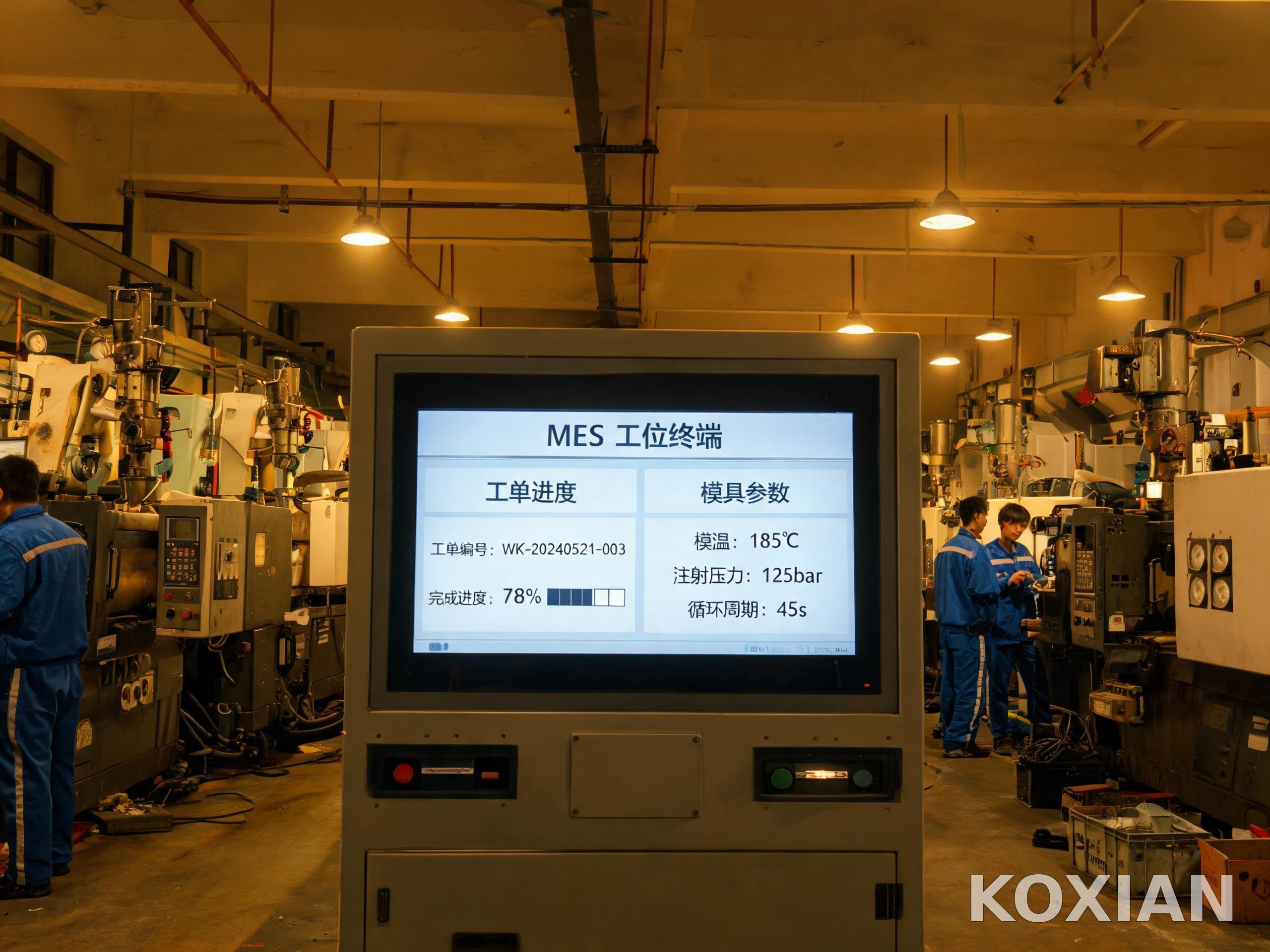 汽车焊装车间老旧产线改造 汽车焊装车间老旧产线改造