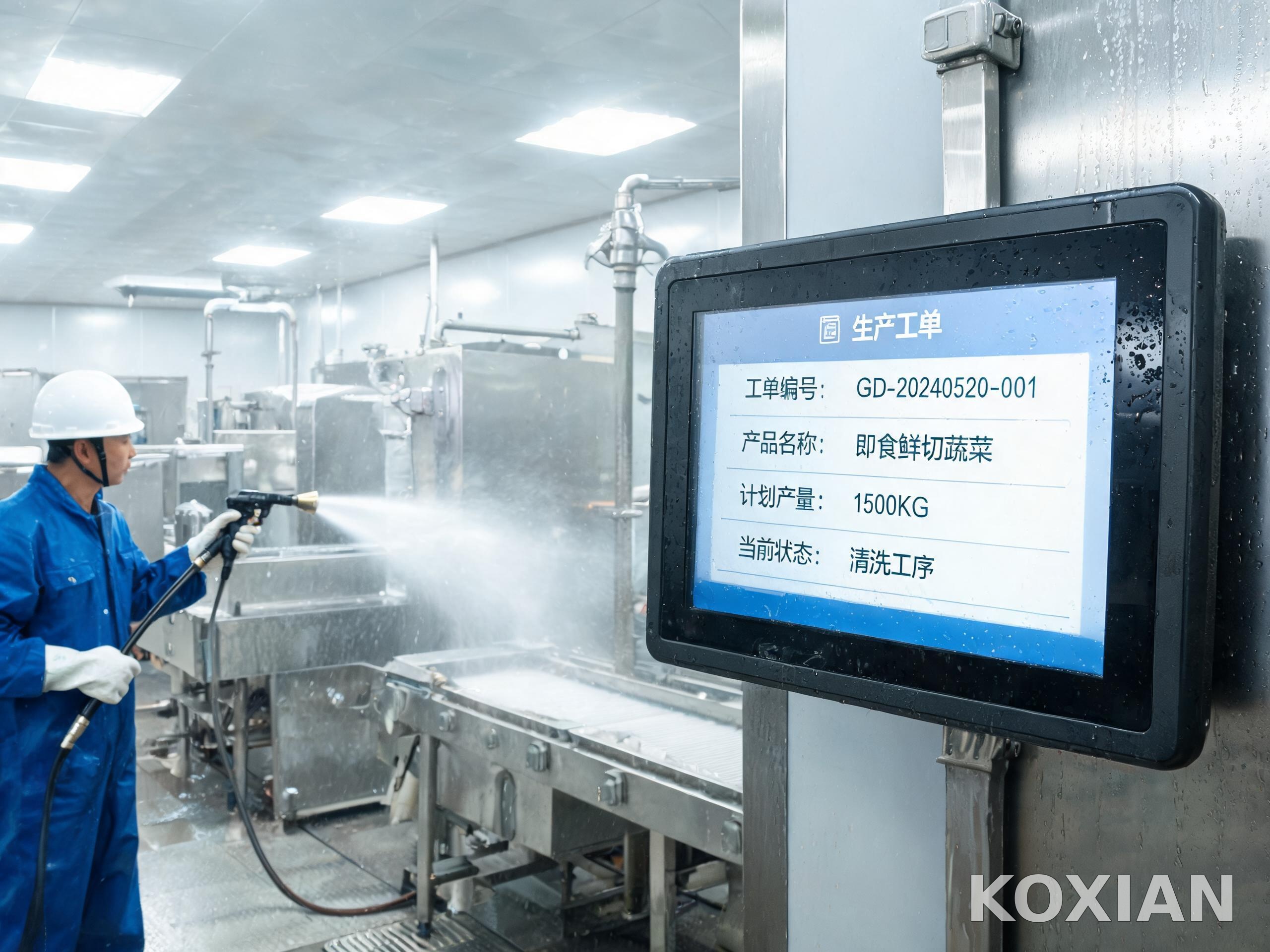 食品加工車間高壓沖洗環(huán)境中壁掛安裝的工業(yè)平板電腦防水場景