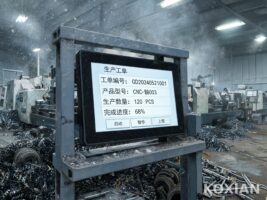 高粉塵車間產線工位機觸控漂移與黑屏頻發，制造企業如何重構終端防護機制