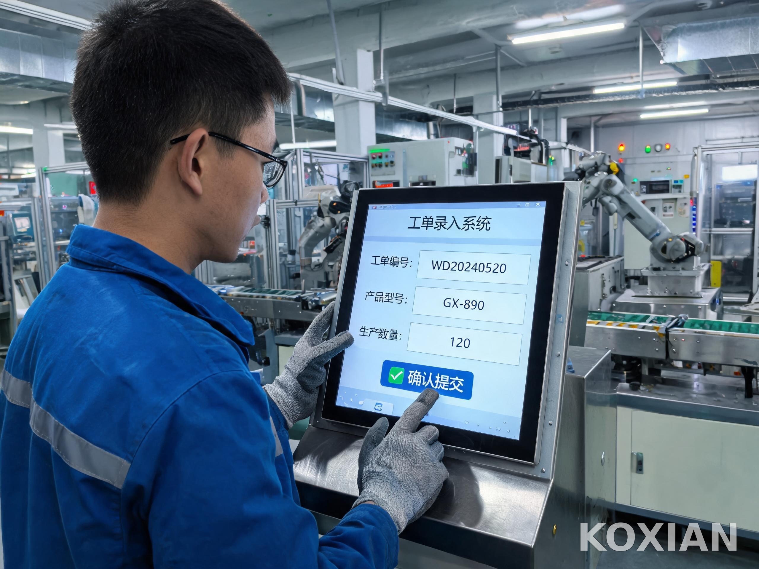 工控一体机电磁兼容抗扰度测试现场 工控一体机电磁兼容抗扰度测试现场
