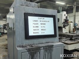 面對切削液噴濺與油霧彌散，工控觸摸屏一體機怎樣守住連續運行底線