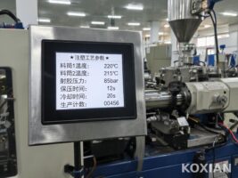 從注塑成型到裝配流水線，15寸觸摸屏工控機在多工位部署中的適配邏輯