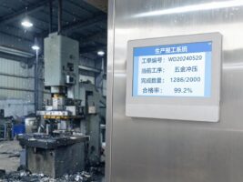 工業一體機定制的邊界劃分，像一場工況診斷與開模沖動的博弈