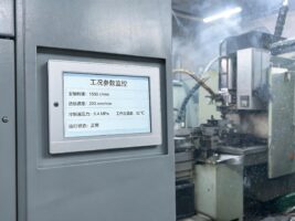 4步鎖定工業(yè)平板電腦定制的需求邊界，從工況診斷到交付舉證的實(shí)操順序