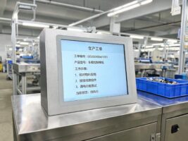 总装线工位只剩三十厘米，MES工位终端一体机的安装形态要在配置之前敲定