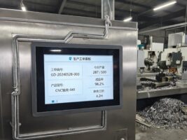 别再照着主频挑MES工业一体机了，真正决定工位能否跑顺的其实是软件栈
